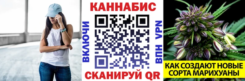 Где можно купить наркотики Жигулёвск КОКАИН ГЕРОИН Галлюциногенные грибы Гашиш Мефедрон