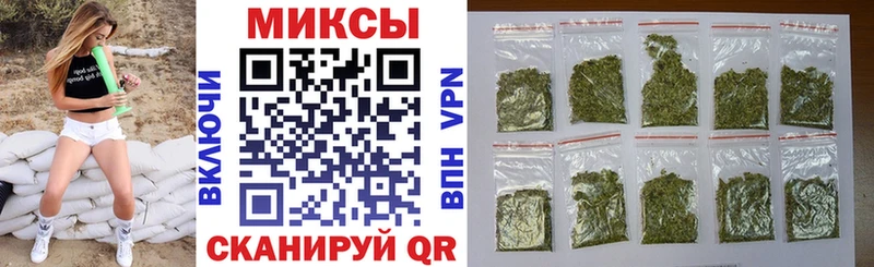 Бутират бутик  Жигулёвск 