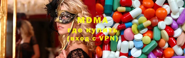 кокаин премиум Алзамай
