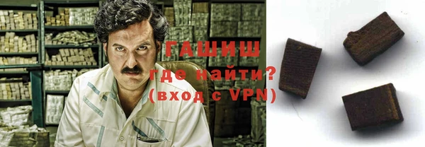 кокаин премиум Алзамай