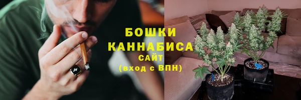 кокаин премиум Алзамай