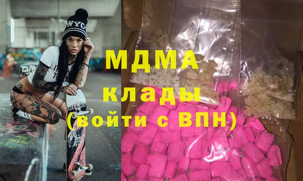 кокаин премиум Алзамай