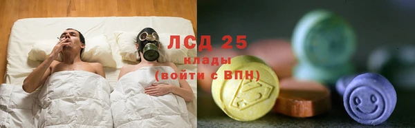 кокаин премиум Алзамай