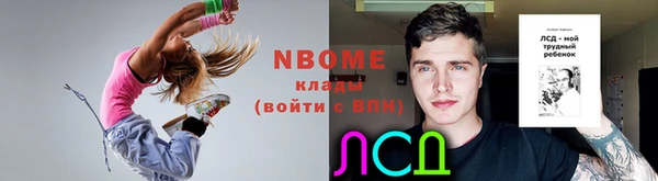 герыч Алексин