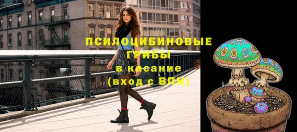 кокаин премиум Алзамай