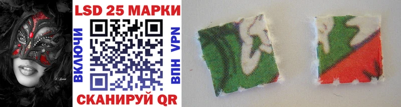цены наркотик  Жигулёвск  площадка официальный сайт  Марки NBOMe 1,5мг  kraken  